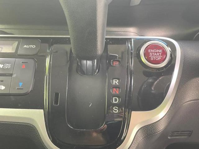 Ｎ－ＢＯＸカスタム Ｇ・ターボＬパッケージ　保証書／純正　ＳＤナビ／両側電動スライドドア／シート　ハーフレザー／ヘッドランプ　ＨＩＤ／Ｂｌｕｅｔｏｏｔｈ接続／ＥＴＣ／ＥＢＤ付ＡＢＳ／横滑り防止装置／アイドリングストップ／クルーズコントロール（31枚目）