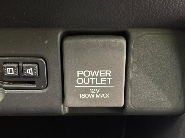 Ｎ－ＢＯＸカスタム Ｇ・ターボＬパッケージ　保証書／純正　ＳＤナビ／両側電動スライドドア／シート　ハーフレザー／ヘッドランプ　ＨＩＤ／Ｂｌｕｅｔｏｏｔｈ接続／ＥＴＣ／ＥＢＤ付ＡＢＳ／横滑り防止装置／アイドリングストップ／クルーズコントロール（33枚目）