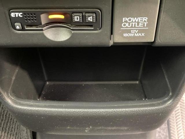 Ｎ－ＢＯＸカスタム Ｇ・ターボＬパッケージ　保証書／純正　ＳＤナビ／両側電動スライドドア／シート　ハーフレザー／ヘッドランプ　ＨＩＤ／Ｂｌｕｅｔｏｏｔｈ接続／ＥＴＣ／ＥＢＤ付ＡＢＳ／横滑り防止装置／アイドリングストップ／クルーズコントロール（34枚目）