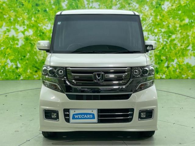 Ｎ－ＢＯＸカスタム Ｇ・ターボＬパッケージ　保証書／純正　ＳＤナビ／両側電動スライドドア／シート　ハーフレザー／ヘッドランプ　ＨＩＤ／Ｂｌｕｅｔｏｏｔｈ接続／ＥＴＣ／ＥＢＤ付ＡＢＳ／横滑り防止装置／アイドリングストップ／クルーズコントロール（40枚目）