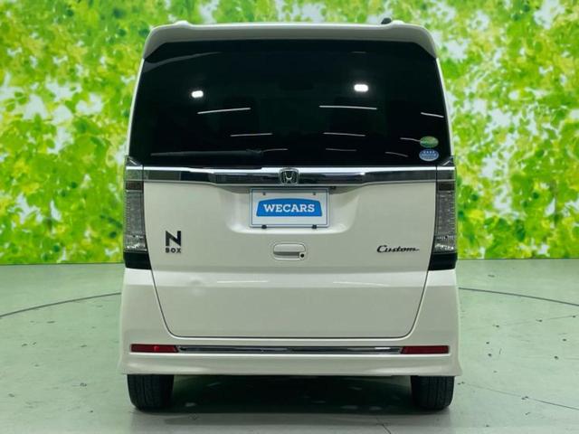 Ｎ－ＢＯＸカスタム Ｇ・ターボＬパッケージ　保証書／純正　ＳＤナビ／両側電動スライドドア／シート　ハーフレザー／ヘッドランプ　ＨＩＤ／Ｂｌｕｅｔｏｏｔｈ接続／ＥＴＣ／ＥＢＤ付ＡＢＳ／横滑り防止装置／アイドリングストップ／クルーズコントロール（41枚目）