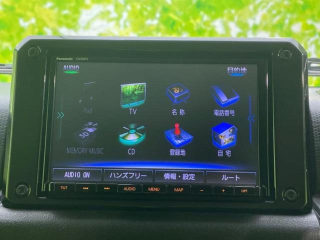 ジムニーシエラ ４ＷＤ　ＪＣ　保証書／純正　８インチ　ＳＤナビ／セーフティサポート（スズキ）／シートヒーター　前席／車線逸脱防止支援システム／ドライブレコーダー　前後／ヘッドランプ　ＬＥＤ／Ｂｌｕｅｔｏｏｔｈ接続／ＥＴＣ　４ＷＤ（13枚目）