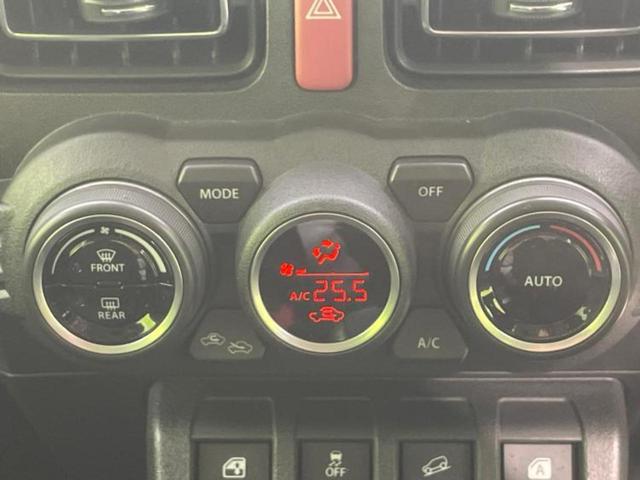 ジムニーシエラ ４ＷＤ　ＪＣ　保証書／純正　８インチ　ＳＤナビ／セーフティサポート（スズキ）／シートヒーター　前席／車線逸脱防止支援システム／ドライブレコーダー　前後／ヘッドランプ　ＬＥＤ／Ｂｌｕｅｔｏｏｔｈ接続／ＥＴＣ　４ＷＤ（27枚目）