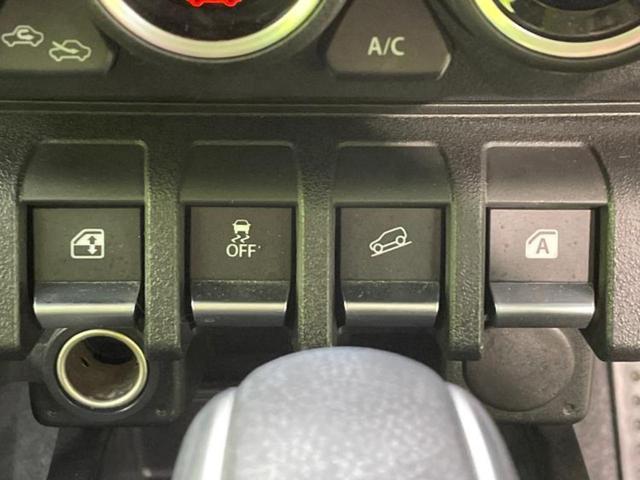 ジムニーシエラ ４ＷＤ　ＪＣ　保証書／純正　８インチ　ＳＤナビ／セーフティサポート（スズキ）／シートヒーター　前席／車線逸脱防止支援システム／ドライブレコーダー　前後／ヘッドランプ　ＬＥＤ／Ｂｌｕｅｔｏｏｔｈ接続／ＥＴＣ　４ＷＤ（28枚目）