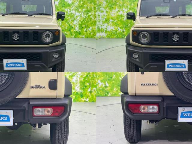 ジムニーシエラ ４ＷＤ　ＪＣ　保証書／純正　８インチ　ＳＤナビ／セーフティサポート（スズキ）／シートヒーター　前席／車線逸脱防止支援システム／ドライブレコーダー　前後／ヘッドランプ　ＬＥＤ／Ｂｌｕｅｔｏｏｔｈ接続／ＥＴＣ　４ＷＤ（44枚目）