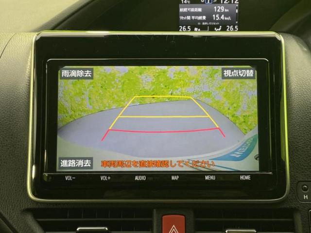 ノア ハイブリッドX 保証書/純正 9インチ SDナビ/トヨタセーフティセンス/両側電動スライドドア/車線逸脱防止支援システム/ヘッドランプ LED/Bluetooth接続/ETC/EBD付ABS/横滑り防止装置(9枚目)