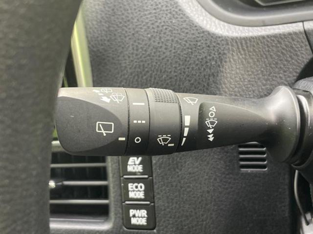 ノア ハイブリッドX 保証書/純正 9インチ SDナビ/トヨタセーフティセンス/両側電動スライドドア/車線逸脱防止支援システム/ヘッドランプ LED/Bluetooth接続/ETC/EBD付ABS/横滑り防止装置(22枚目)