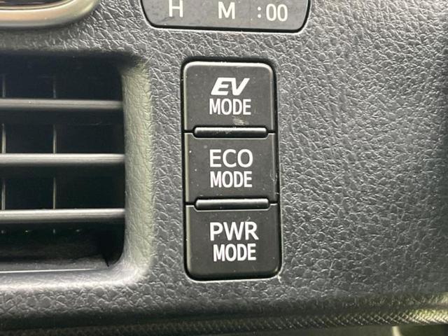 ノア ハイブリッドX 保証書/純正 9インチ SDナビ/トヨタセーフティセンス/両側電動スライドドア/車線逸脱防止支援システム/ヘッドランプ LED/Bluetooth接続/ETC/EBD付ABS/横滑り防止装置(26枚目)