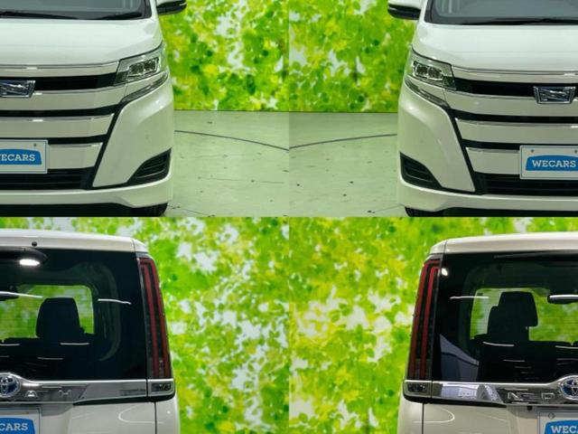 ノア ハイブリッドX 保証書/純正 9インチ SDナビ/トヨタセーフティセンス/両側電動スライドドア/車線逸脱防止支援システム/ヘッドランプ LED/Bluetooth接続/ETC/EBD付ABS/横滑り防止装置(39枚目)