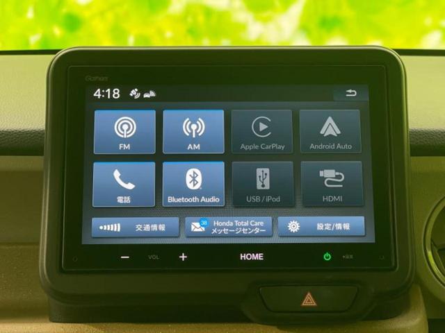 N-BOX ヒョウジュン 新品タイヤ/ディスプレイオーディオ/ホンダセンシング/電動スライドドア/車線逸脱防止支援システム/ドライブレコーダー 前後/ヘッドランプ LED/USBジャック/Bluetooth接続/ETC(9枚目)