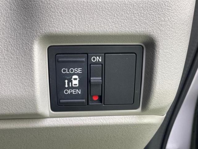 N-BOX ヒョウジュン 新品タイヤ/ディスプレイオーディオ/ホンダセンシング/電動スライドドア/車線逸脱防止支援システム/ドライブレコーダー 前後/ヘッドランプ LED/USBジャック/Bluetooth接続/ETC(18枚目)