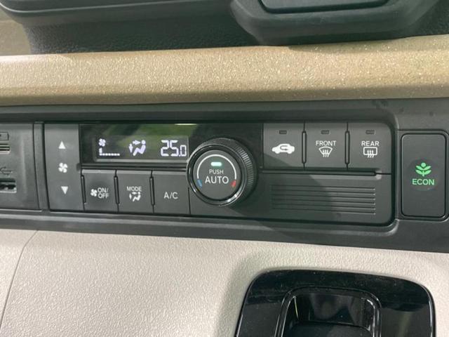 N-BOX ヒョウジュン 新品タイヤ/ディスプレイオーディオ/ホンダセンシング/電動スライドドア/車線逸脱防止支援システム/ドライブレコーダー 前後/ヘッドランプ LED/USBジャック/Bluetooth接続/ETC(25枚目)