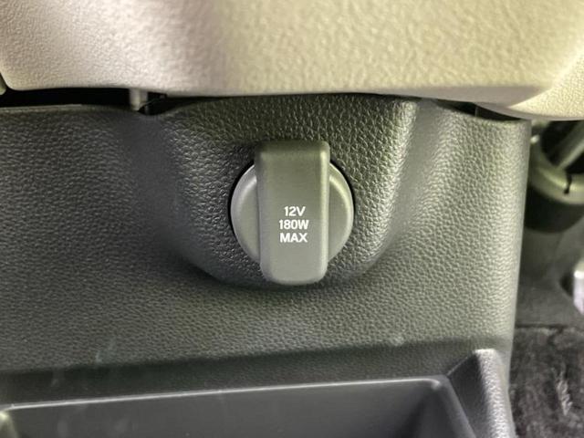 N-BOX ヒョウジュン 新品タイヤ/ディスプレイオーディオ/ホンダセンシング/電動スライドドア/車線逸脱防止支援システム/ドライブレコーダー 前後/ヘッドランプ LED/USBジャック/Bluetooth接続/ETC(30枚目)