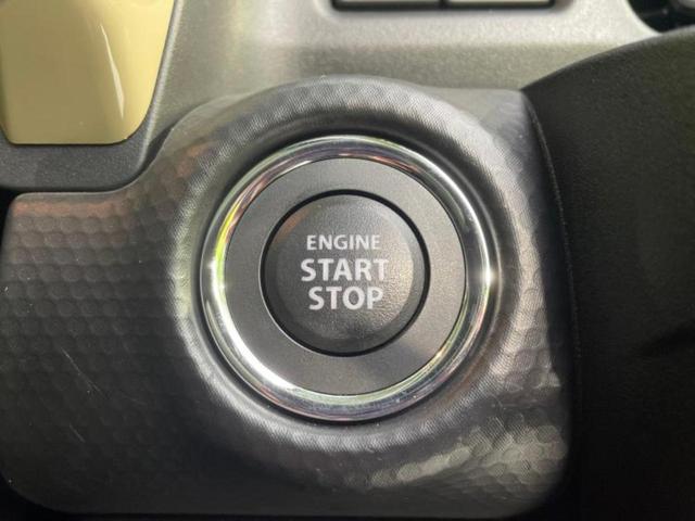 ハスラー ハイブリッドG 保証書/デュアルカメラブレーキサポート(スズキ)/シートヒーター 前席/車線逸脱防止支援システム/ヘッドランプ LED/ABS/横滑り防止装置/アイドリングストップ/クルーズコントロール 禁煙車(16枚目)