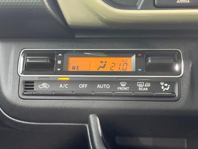 ハスラー ハイブリッドG 保証書/デュアルカメラブレーキサポート(スズキ)/シートヒーター 前席/車線逸脱防止支援システム/ヘッドランプ LED/ABS/横滑り防止装置/アイドリングストップ/クルーズコントロール 禁煙車(26枚目)