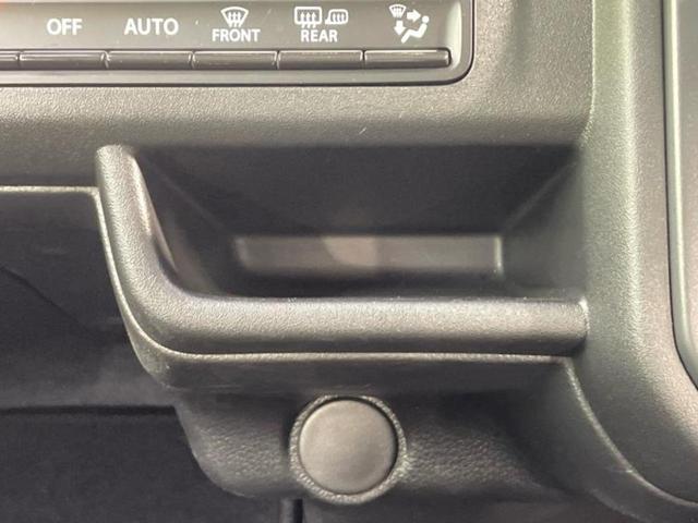 ハスラー ハイブリッドG 保証書/デュアルカメラブレーキサポート(スズキ)/シートヒーター 前席/車線逸脱防止支援システム/ヘッドランプ LED/ABS/横滑り防止装置/アイドリングストップ/クルーズコントロール 禁煙車(28枚目)