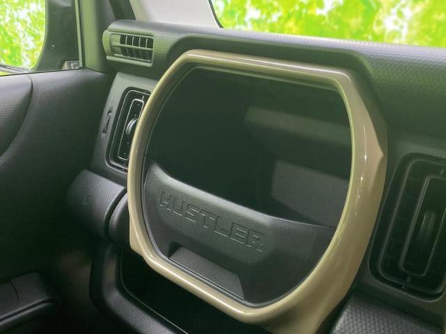 ハスラー ハイブリッドG 保証書/デュアルカメラブレーキサポート(スズキ)/シートヒーター 前席/車線逸脱防止支援システム/ヘッドランプ LED/ABS/横滑り防止装置/アイドリングストップ/クルーズコントロール 禁煙車(32枚目)