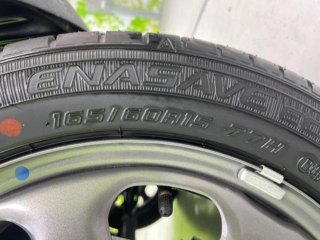 ハスラー ハイブリッドG 保証書/デュアルカメラブレーキサポート(スズキ)/シートヒーター 前席/車線逸脱防止支援システム/ヘッドランプ LED/ABS/横滑り防止装置/アイドリングストップ/クルーズコントロール 禁煙車(41枚目)