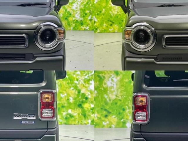 ハスラー ハイブリッドG 保証書/デュアルカメラブレーキサポート(スズキ)/シートヒーター 前席/車線逸脱防止支援システム/ヘッドランプ LED/ABS/横滑り防止装置/アイドリングストップ/クルーズコントロール 禁煙車(43枚目)