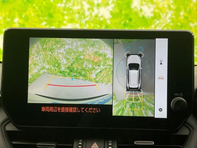 ＲＡＶ４ ４ＷＤ　Ｇ　Ｚパッケージ　保証書／ディスプレイオーディオ＋ナビ１０．５インチ／デジタルインナーミラー／トヨタセーフティセンス／シートヒーター／パノラミックビューモニター／車線逸脱防止支援システム／シート　合皮　全周囲カメラ（10枚目）