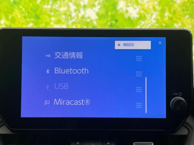 ＲＡＶ４ ４ＷＤ　Ｇ　Ｚパッケージ　保証書／ディスプレイオーディオ＋ナビ１０．５インチ／デジタルインナーミラー／トヨタセーフティセンス／シートヒーター／パノラミックビューモニター／車線逸脱防止支援システム／シート　合皮　全周囲カメラ（13枚目）