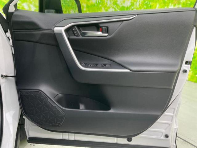 ＲＡＶ４ ４ＷＤ　Ｇ　Ｚパッケージ　保証書／ディスプレイオーディオ＋ナビ１０．５インチ／デジタルインナーミラー／トヨタセーフティセンス／シートヒーター／パノラミックビューモニター／車線逸脱防止支援システム／シート　合皮　全周囲カメラ（21枚目）