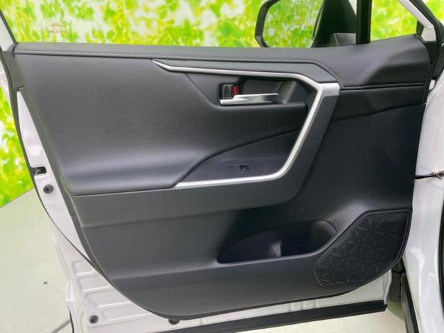 ＲＡＶ４ ４ＷＤ　Ｇ　Ｚパッケージ　保証書／ディスプレイオーディオ＋ナビ１０．５インチ／デジタルインナーミラー／トヨタセーフティセンス／シートヒーター／パノラミックビューモニター／車線逸脱防止支援システム／シート　合皮　全周囲カメラ（23枚目）
