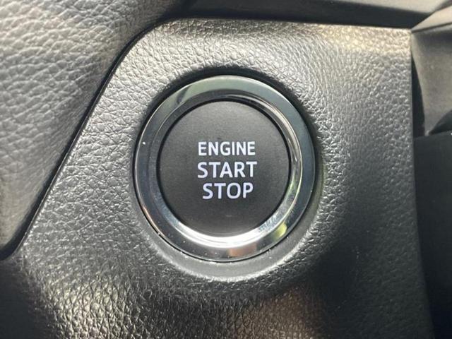 ＲＡＶ４ ４ＷＤ　Ｇ　Ｚパッケージ　保証書／ディスプレイオーディオ＋ナビ１０．５インチ／デジタルインナーミラー／トヨタセーフティセンス／シートヒーター／パノラミックビューモニター／車線逸脱防止支援システム／シート　合皮　全周囲カメラ（28枚目）