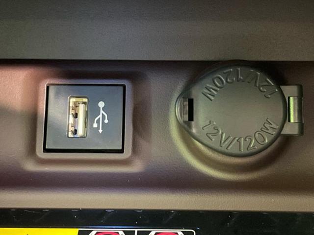 ＲＡＶ４ ４ＷＤ　Ｇ　Ｚパッケージ　保証書／ディスプレイオーディオ＋ナビ１０．５インチ／デジタルインナーミラー／トヨタセーフティセンス／シートヒーター／パノラミックビューモニター／車線逸脱防止支援システム／シート　合皮　全周囲カメラ（30枚目）