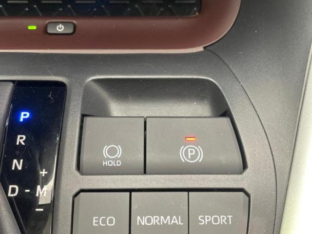 ＲＡＶ４ ４ＷＤ　Ｇ　Ｚパッケージ　保証書／ディスプレイオーディオ＋ナビ１０．５インチ／デジタルインナーミラー／トヨタセーフティセンス／シートヒーター／パノラミックビューモニター／車線逸脱防止支援システム／シート　合皮　全周囲カメラ（32枚目）