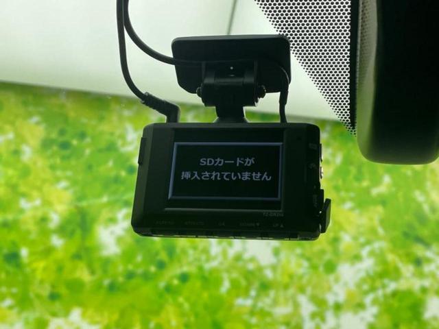 ＲＡＶ４ ４ＷＤ　Ｇ　Ｚパッケージ　保証書／ディスプレイオーディオ＋ナビ１０．５インチ／デジタルインナーミラー／トヨタセーフティセンス／シートヒーター／パノラミックビューモニター／車線逸脱防止支援システム／シート　合皮　全周囲カメラ（38枚目）