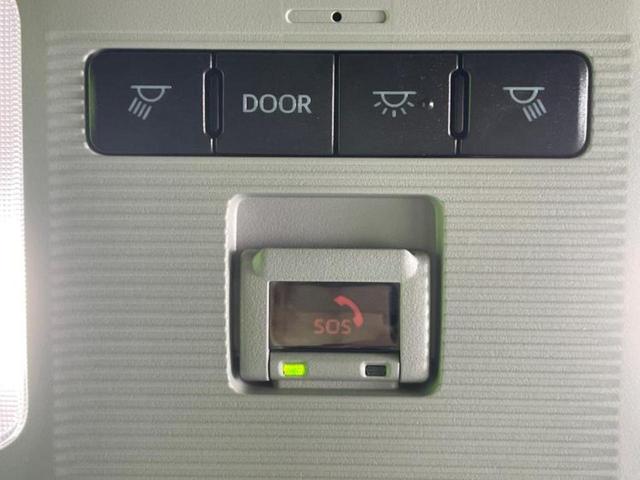 ＲＡＶ４ ４ＷＤ　Ｇ　Ｚパッケージ　保証書／ディスプレイオーディオ＋ナビ１０．５インチ／デジタルインナーミラー／トヨタセーフティセンス／シートヒーター／パノラミックビューモニター／車線逸脱防止支援システム／シート　合皮　全周囲カメラ（39枚目）