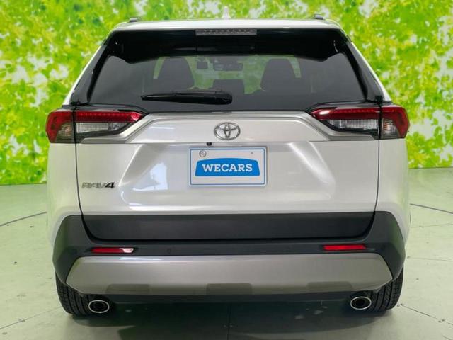 ＲＡＶ４ ４ＷＤ　Ｇ　Ｚパッケージ　保証書／ディスプレイオーディオ＋ナビ１０．５インチ／デジタルインナーミラー／トヨタセーフティセンス／シートヒーター／パノラミックビューモニター／車線逸脱防止支援システム／シート　合皮　全周囲カメラ（45枚目）