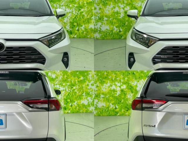 ＲＡＶ４ ４ＷＤ　Ｇ　Ｚパッケージ　保証書／ディスプレイオーディオ＋ナビ１０．５インチ／デジタルインナーミラー／トヨタセーフティセンス／シートヒーター／パノラミックビューモニター／車線逸脱防止支援システム／シート　合皮　全周囲カメラ（51枚目）