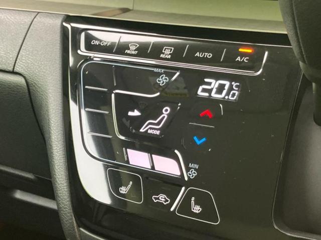 デリカミニ ４ＷＤ　Ｔプレミアム　保証書／純正　９インチ　ＳＤナビ／デジタルルームミラー／イーアシスト（ミツビシ）／両側電動スライドドア／シートヒーター／マルチアラウンドモニター／車線逸脱防止支援システム／シート　ハーフレザー　ターボ（30枚目）