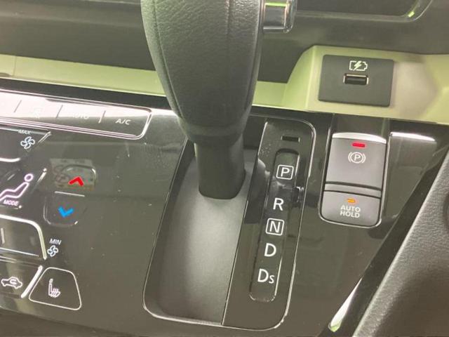 デリカミニ ４ＷＤ　Ｔプレミアム　保証書／純正　９インチ　ＳＤナビ／デジタルルームミラー／イーアシスト（ミツビシ）／両側電動スライドドア／シートヒーター／マルチアラウンドモニター／車線逸脱防止支援システム／シート　ハーフレザー　ターボ（33枚目）