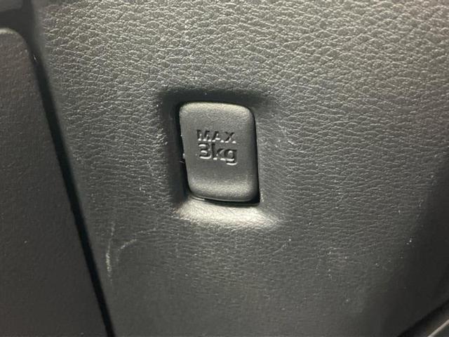 デリカミニ ４ＷＤ　Ｔプレミアム　保証書／純正　９インチ　ＳＤナビ／デジタルルームミラー／イーアシスト（ミツビシ）／両側電動スライドドア／シートヒーター／マルチアラウンドモニター／車線逸脱防止支援システム／シート　ハーフレザー　ターボ（37枚目）