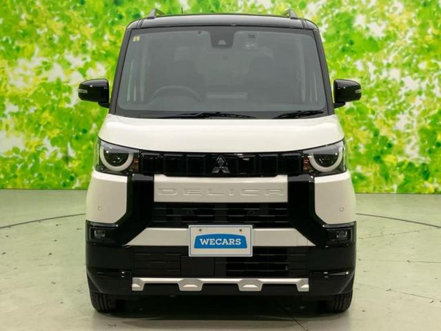 デリカミニ ４ＷＤ　Ｔプレミアム　保証書／純正　９インチ　ＳＤナビ／デジタルルームミラー／イーアシスト（ミツビシ）／両側電動スライドドア／シートヒーター／マルチアラウンドモニター／車線逸脱防止支援システム／シート　ハーフレザー　ターボ（47枚目）