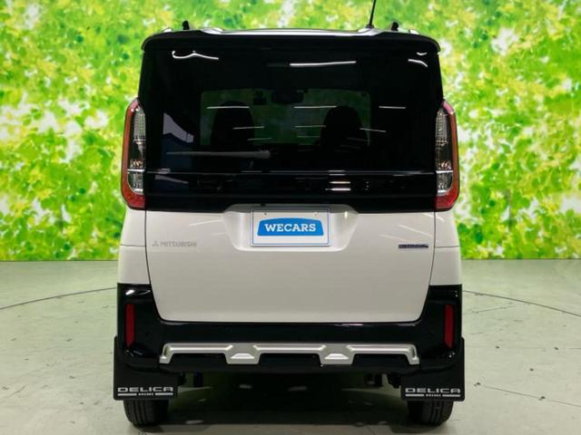 デリカミニ ４ＷＤ　Ｔプレミアム　保証書／純正　９インチ　ＳＤナビ／デジタルルームミラー／イーアシスト（ミツビシ）／両側電動スライドドア／シートヒーター／マルチアラウンドモニター／車線逸脱防止支援システム／シート　ハーフレザー　ターボ（48枚目）