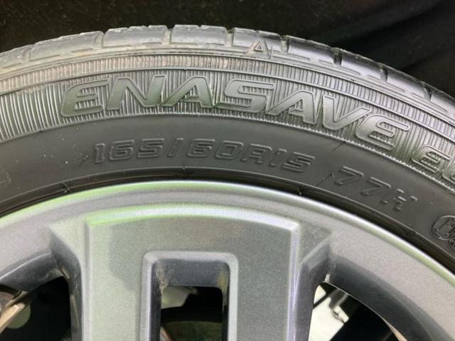 デリカミニ ４ＷＤ　Ｔプレミアム　保証書／純正　９インチ　ＳＤナビ／デジタルルームミラー／イーアシスト（ミツビシ）／両側電動スライドドア／シートヒーター／マルチアラウンドモニター／車線逸脱防止支援システム／シート　ハーフレザー　ターボ（51枚目）