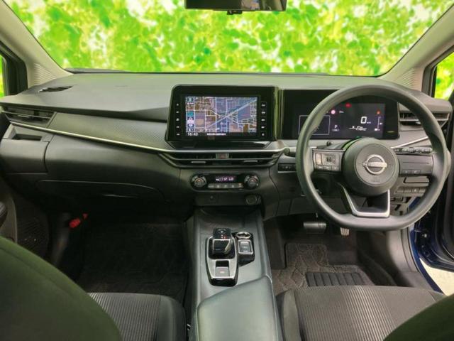 ノート Ｘ　保証書／純正　９インチ　ＳＤナビ／インテリジェントルームミラー／エマージェンシーブレーキ／アラウンドビューモニター／車線逸脱防止支援システム／ヘッドランプ　ＬＥＤ／ＵＳＢジャック　衝突被害軽減システム（4枚目）