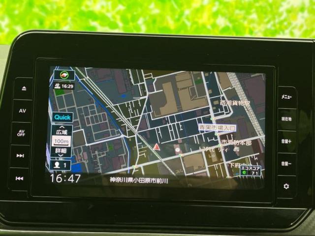 ノート Ｘ　保証書／純正　９インチ　ＳＤナビ／インテリジェントルームミラー／エマージェンシーブレーキ／アラウンドビューモニター／車線逸脱防止支援システム／ヘッドランプ　ＬＥＤ／ＵＳＢジャック　衝突被害軽減システム（9枚目）