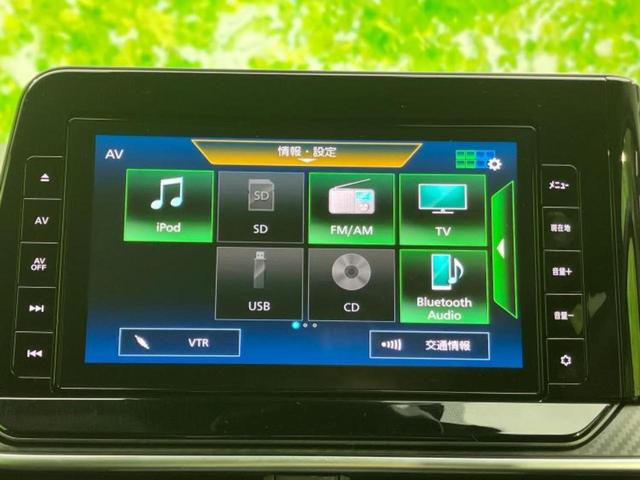 ノート Ｘ　保証書／純正　９インチ　ＳＤナビ／インテリジェントルームミラー／エマージェンシーブレーキ／アラウンドビューモニター／車線逸脱防止支援システム／ヘッドランプ　ＬＥＤ／ＵＳＢジャック　衝突被害軽減システム（12枚目）