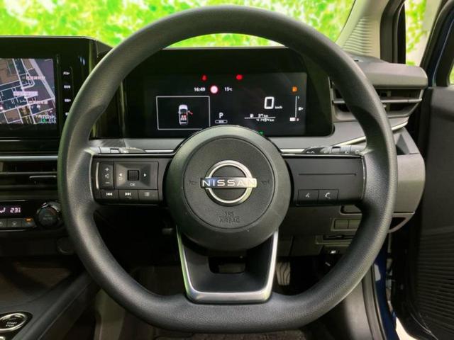 ノート Ｘ　保証書／純正　９インチ　ＳＤナビ／インテリジェントルームミラー／エマージェンシーブレーキ／アラウンドビューモニター／車線逸脱防止支援システム／ヘッドランプ　ＬＥＤ／ＵＳＢジャック　衝突被害軽減システム（13枚目）