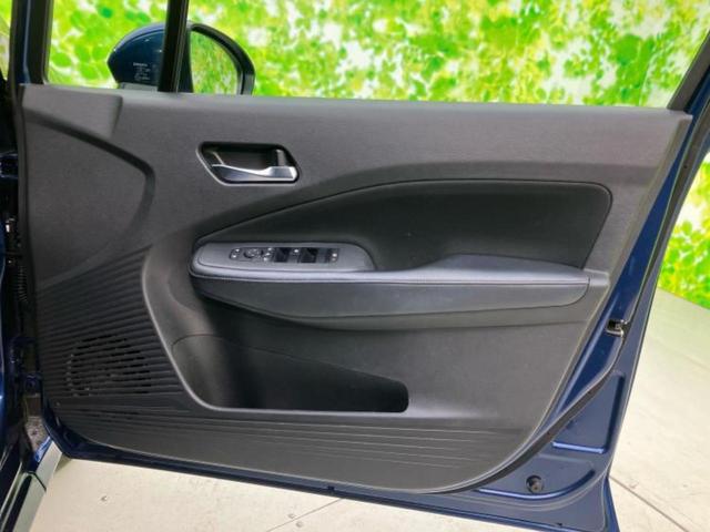 ノート Ｘ　保証書／純正　９インチ　ＳＤナビ／インテリジェントルームミラー／エマージェンシーブレーキ／アラウンドビューモニター／車線逸脱防止支援システム／ヘッドランプ　ＬＥＤ／ＵＳＢジャック　衝突被害軽減システム（21枚目）