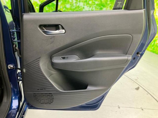 ノート Ｘ　保証書／純正　９インチ　ＳＤナビ／インテリジェントルームミラー／エマージェンシーブレーキ／アラウンドビューモニター／車線逸脱防止支援システム／ヘッドランプ　ＬＥＤ／ＵＳＢジャック　衝突被害軽減システム（22枚目）