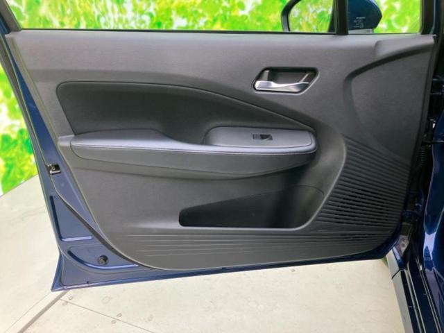 ノート Ｘ　保証書／純正　９インチ　ＳＤナビ／インテリジェントルームミラー／エマージェンシーブレーキ／アラウンドビューモニター／車線逸脱防止支援システム／ヘッドランプ　ＬＥＤ／ＵＳＢジャック　衝突被害軽減システム（23枚目）