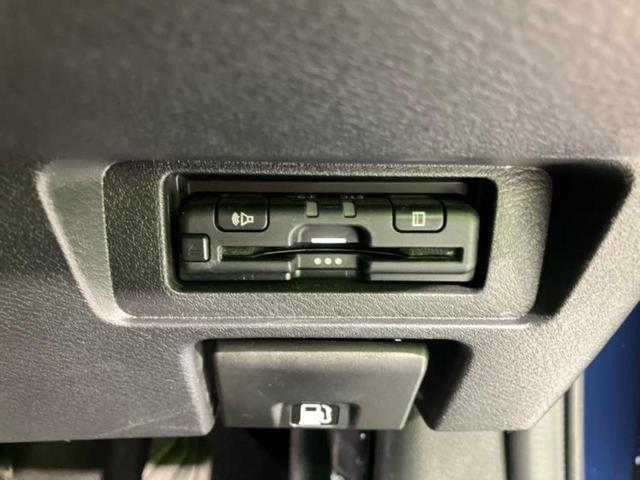 ノート Ｘ　保証書／純正　９インチ　ＳＤナビ／インテリジェントルームミラー／エマージェンシーブレーキ／アラウンドビューモニター／車線逸脱防止支援システム／ヘッドランプ　ＬＥＤ／ＵＳＢジャック　衝突被害軽減システム（25枚目）