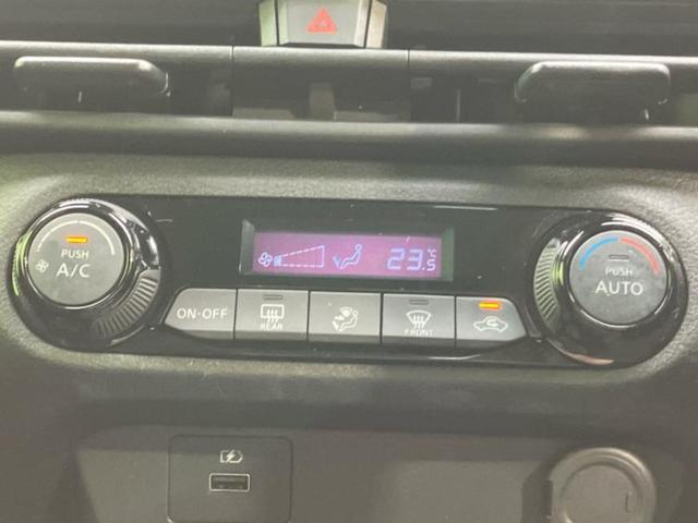 ノート Ｘ　保証書／純正　９インチ　ＳＤナビ／インテリジェントルームミラー／エマージェンシーブレーキ／アラウンドビューモニター／車線逸脱防止支援システム／ヘッドランプ　ＬＥＤ／ＵＳＢジャック　衝突被害軽減システム（27枚目）