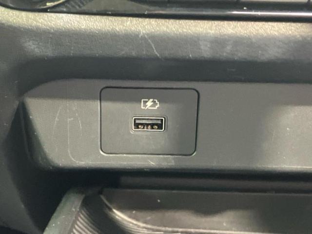 ノート Ｘ　保証書／純正　９インチ　ＳＤナビ／インテリジェントルームミラー／エマージェンシーブレーキ／アラウンドビューモニター／車線逸脱防止支援システム／ヘッドランプ　ＬＥＤ／ＵＳＢジャック　衝突被害軽減システム（28枚目）